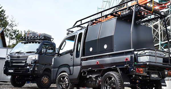 Exploring the Versatility of Mini Trucks