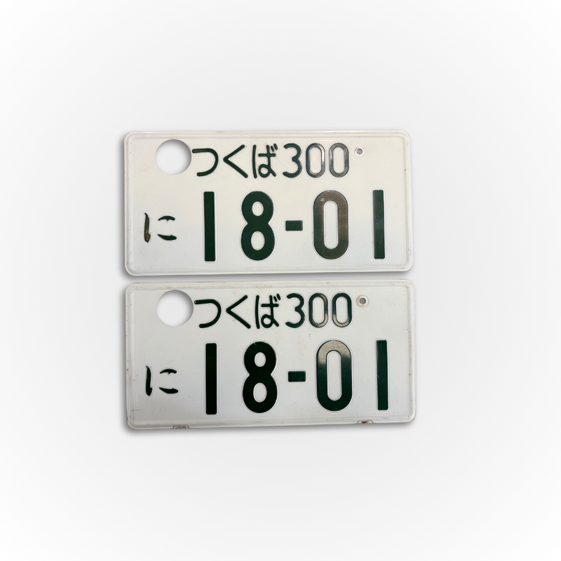 Load image into Gallery viewer, Authentic Japanese Number Plates
