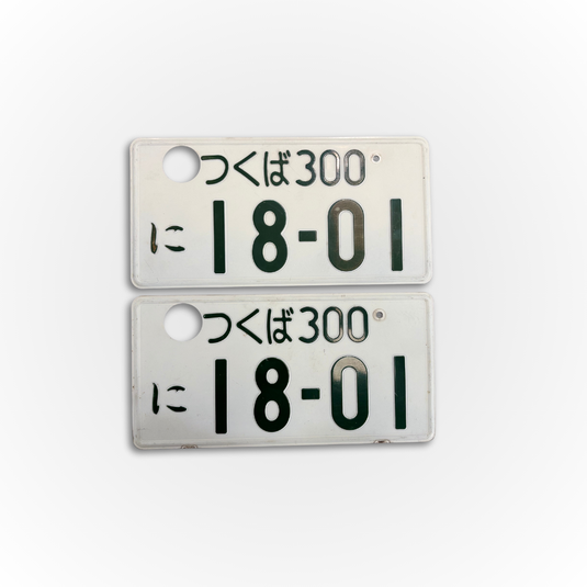 Authentic Japanese Number Plates