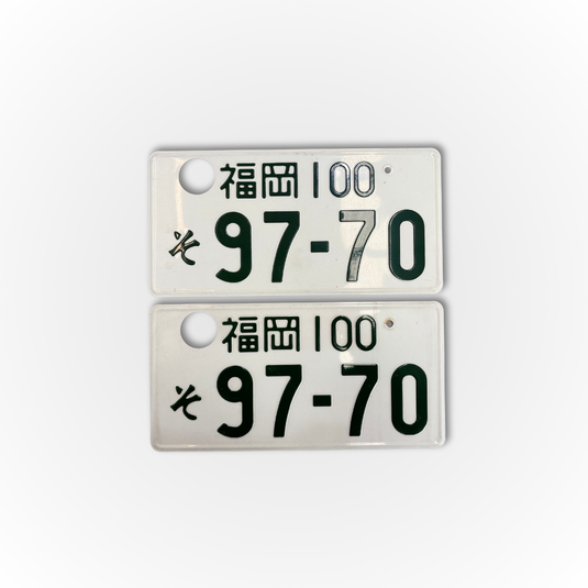 Authentic Japanese Number Plates