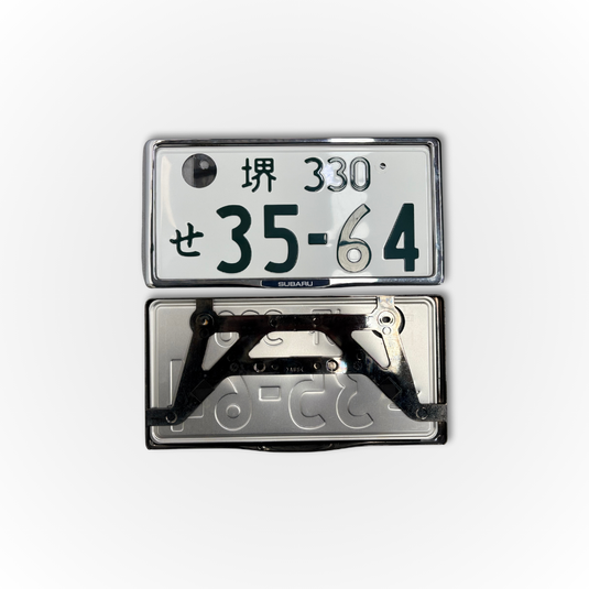 Subaru Badge Japanese Number Plate Frames