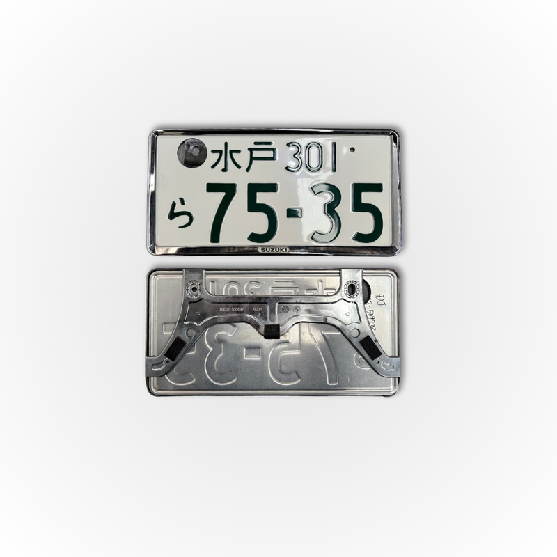 Load image into Gallery viewer, Suzuki Badge Japanese Number Plate Frame
