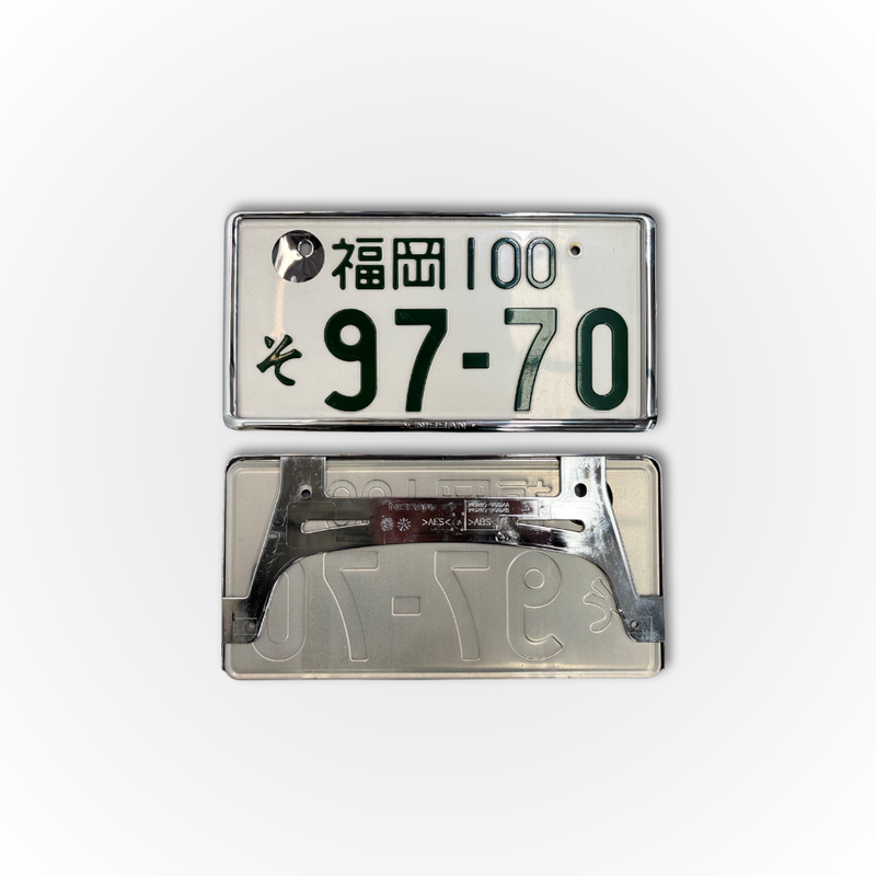 Load image into Gallery viewer, Nissan Badge Japanese Number Plate Frames
