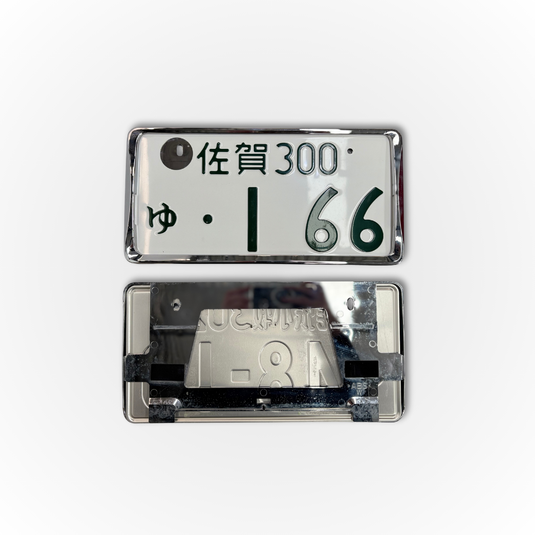 Japanese Number Plate Frames