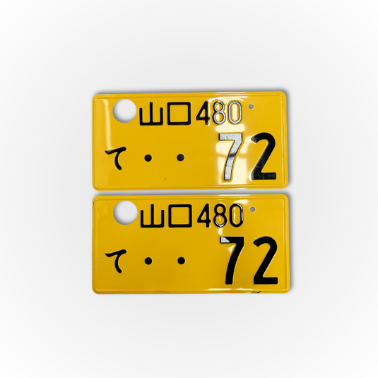 Authentic Yellow Japanese Number Plates