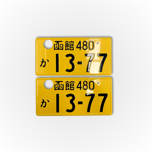 Authentic Yellow Japanese Number Plates