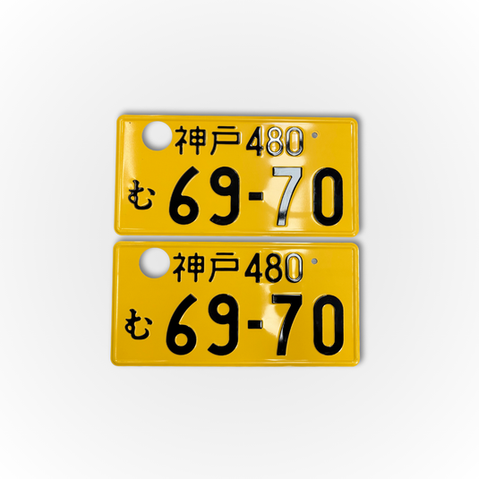 Authentic Yellow Japanese Number Plates