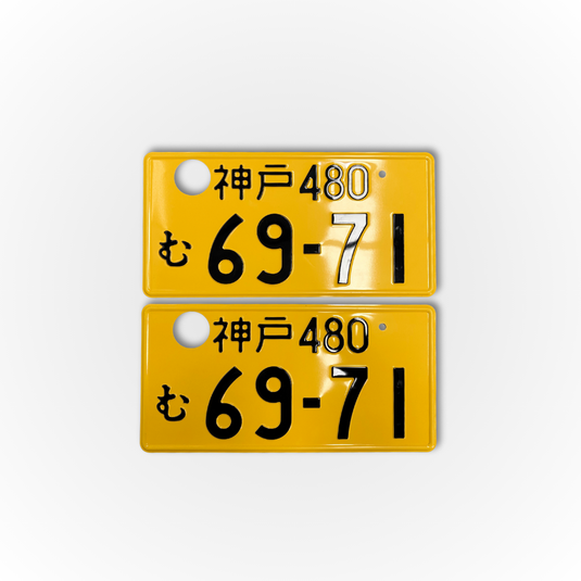 Authentic Yellow Japanese Number Plates
