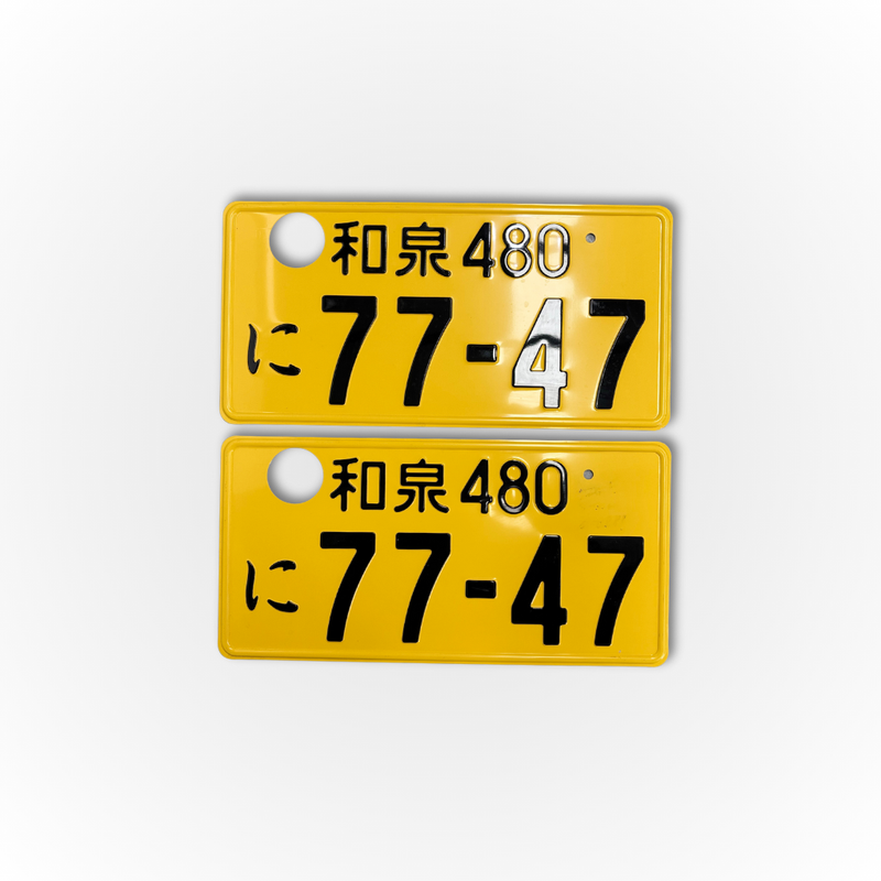 Load image into Gallery viewer, Authentic Yellow Japanese Number Plates
