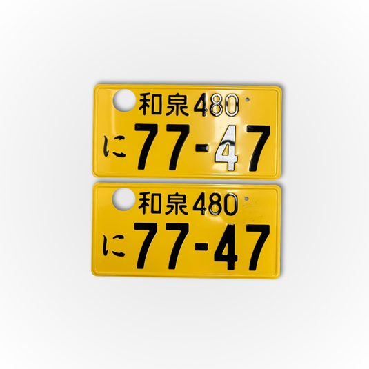 Authentic Yellow Japanese Number Plates