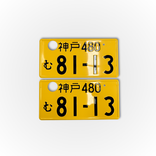 Authentic Yellow Japanese Number Plates